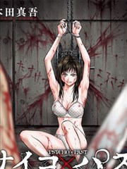 耿美漫画口碑榜第五名封面